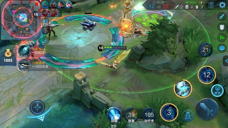 王者荣耀辅助意识大局观讲解,王者荣耀辅助意识和大局观教学