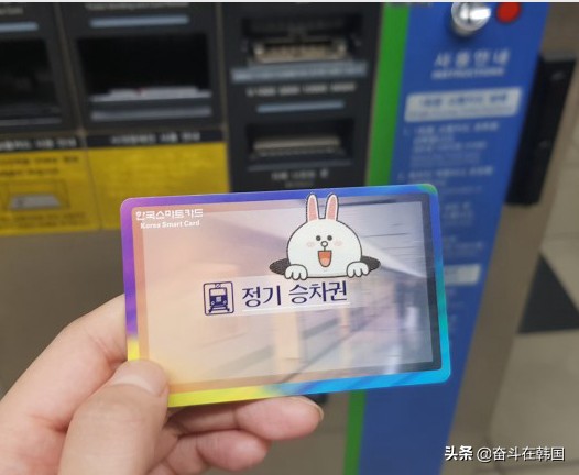 在韩穷活指南：这些东西我是不打算买了