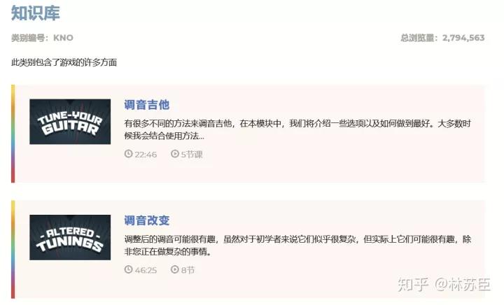 适合成年男性自学的网站,有哪些自学网站是真正免费的