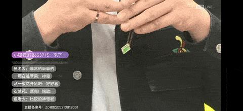 把36万的“天鹅”戴在脖子上,是种什么感受?