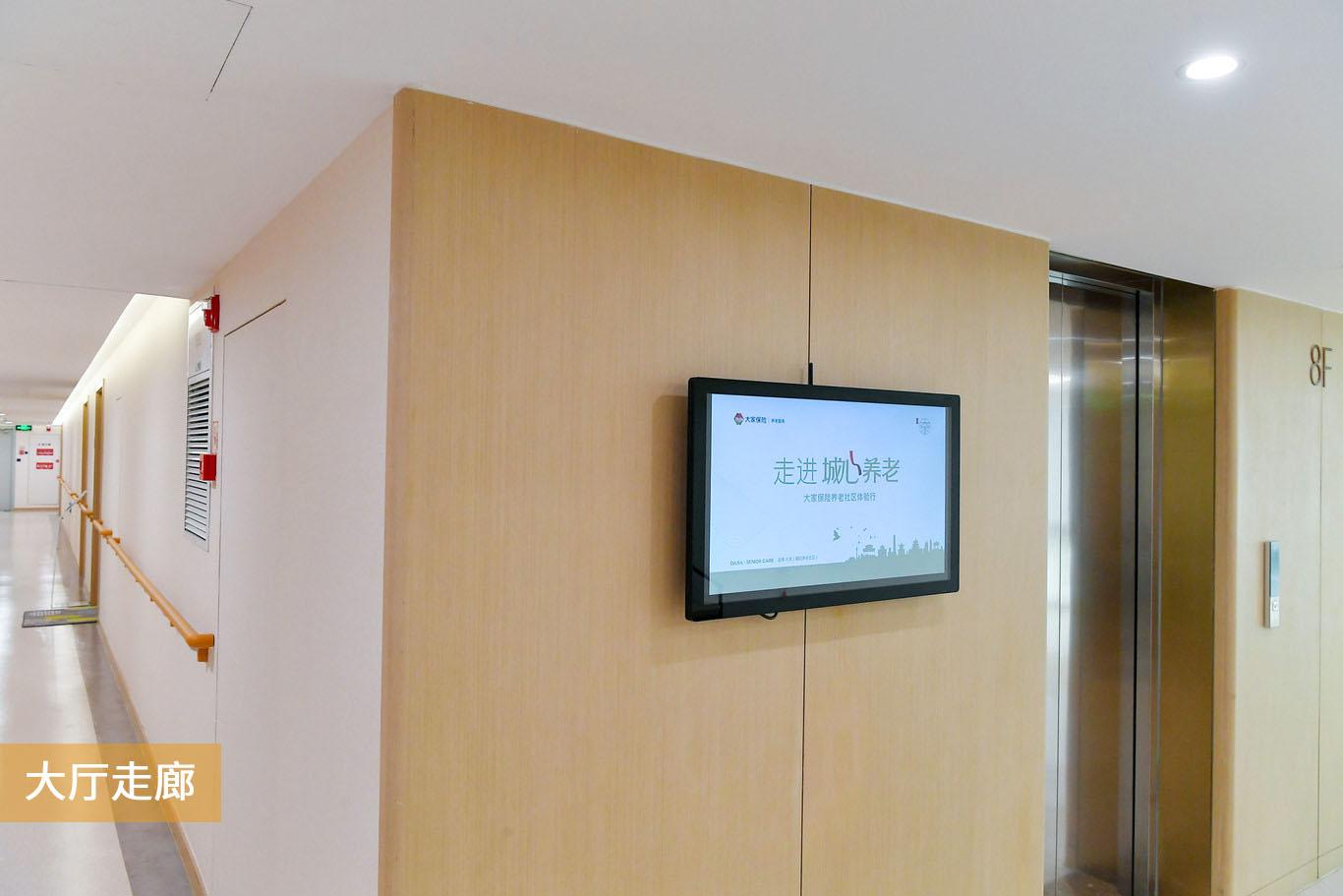 北京养老型社区如何选择,北京高端养老区