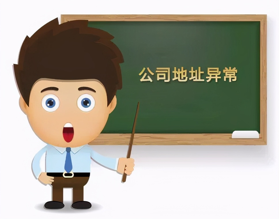 泉州个体户注册注意事项,个体工商户注册流程与费用