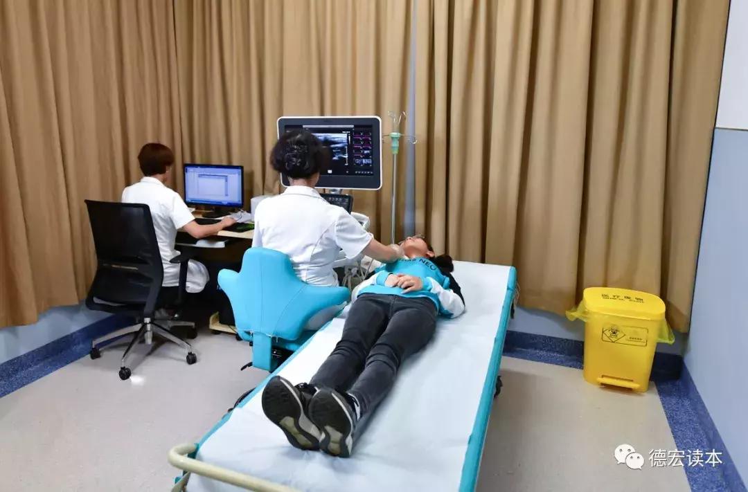 瑞丽市景成医院,瑞丽景成医院还在吗