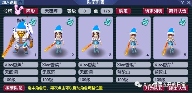 玩梦幻卡顿什么原因,梦幻最近变卡了