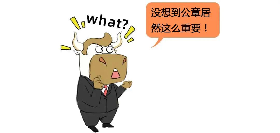 得证书者得天下,得天下者得天下这句话对吗