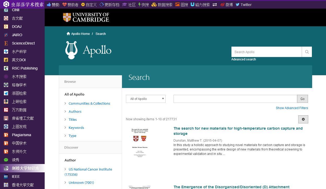 获取资源的网站有哪些,资源最齐全的五个网站