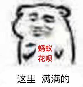 男生洗发水好用还不贵,买给男友的洗发水你真的选对了吗