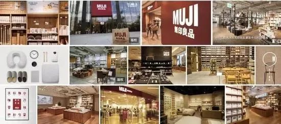 无印良品的商标哪个是真的,日本muji无印良品