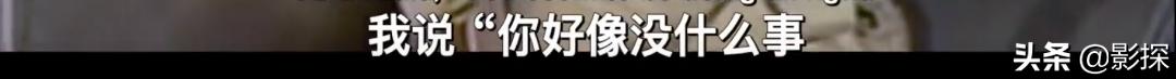 直播谋杀案件真实事件,真人秀性侵案