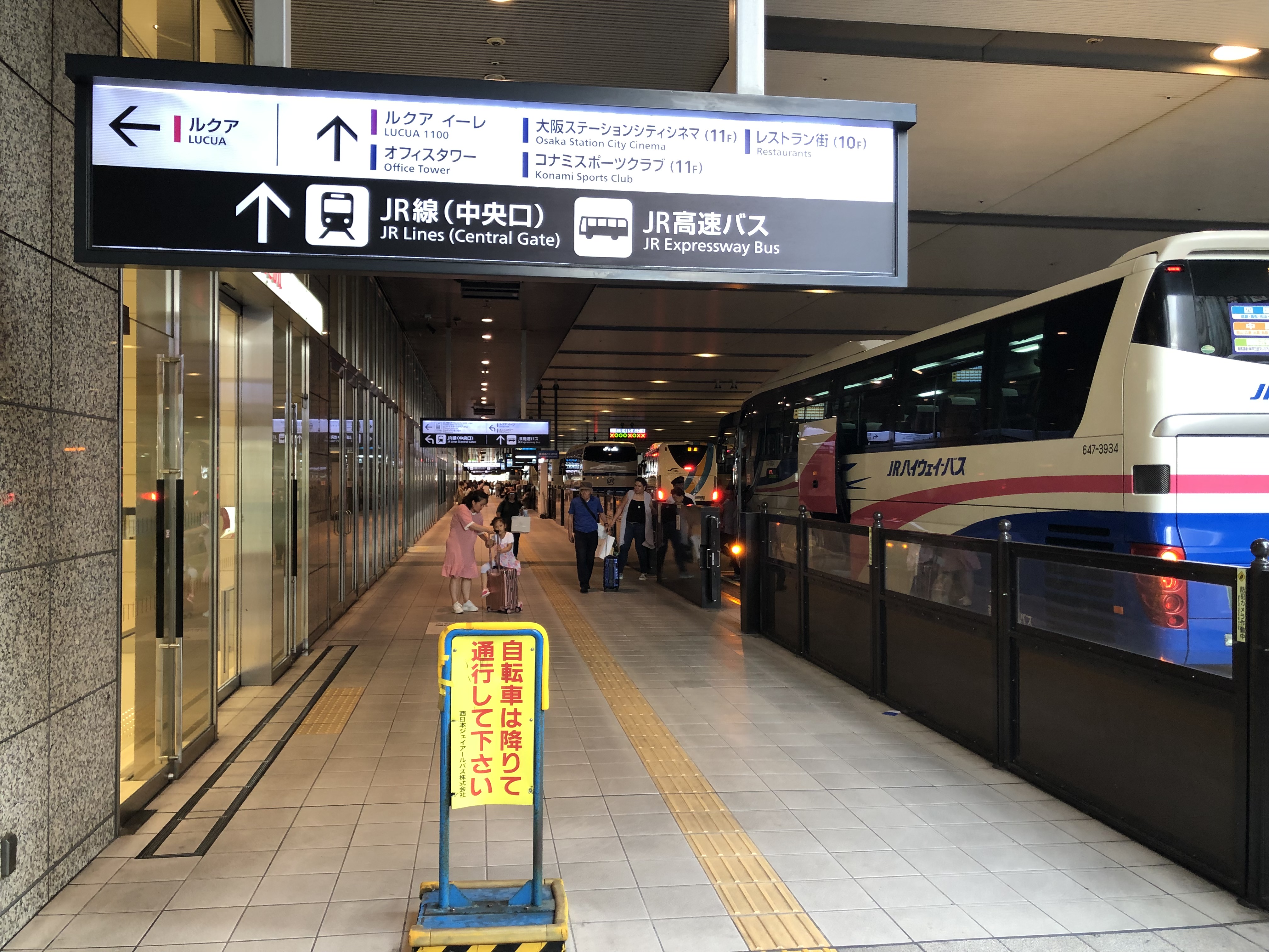 大阪到神户三田奥莱,大阪神户三田奥莱攻略