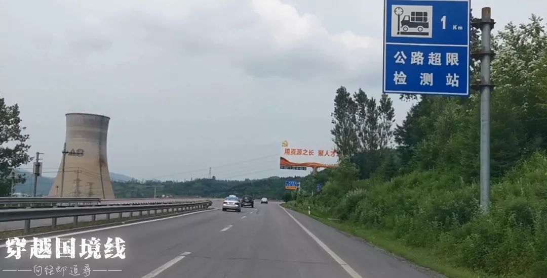 长白山是不是又叫白山了,长白山和白山是一个地方吗