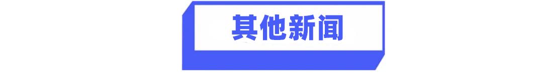 青菜滴滴拼车最新消息,滴滴出行城际拼车特价版