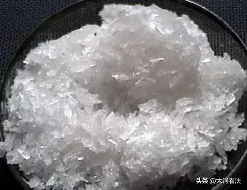 不堪入目！吸毒后的男女如此造孽！*毒冰**竟如此恐怖