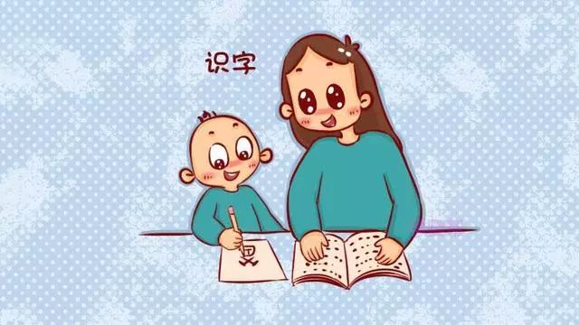 如何教小孩子快速识字,小学前要怎么教小孩识字比较好