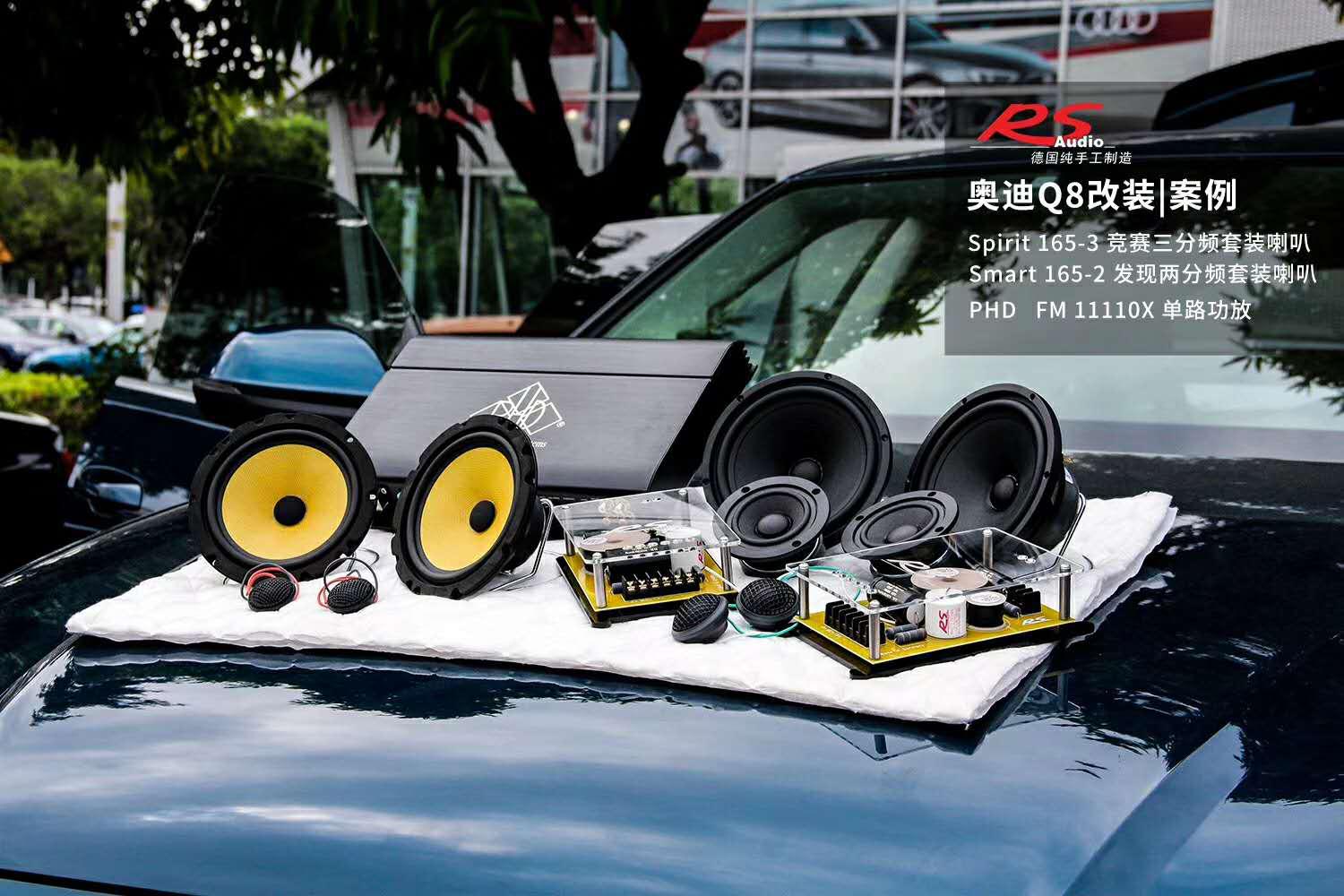 如果当初选的是奥迪q8会怎么样,奥迪q8落地价2022款3.6自然吸气v8