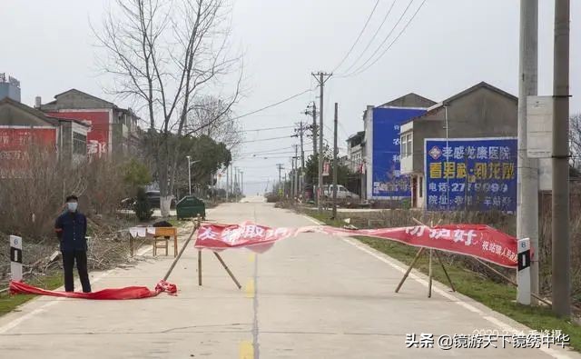 「镜绣中华」直击孝感封城(系列之四)