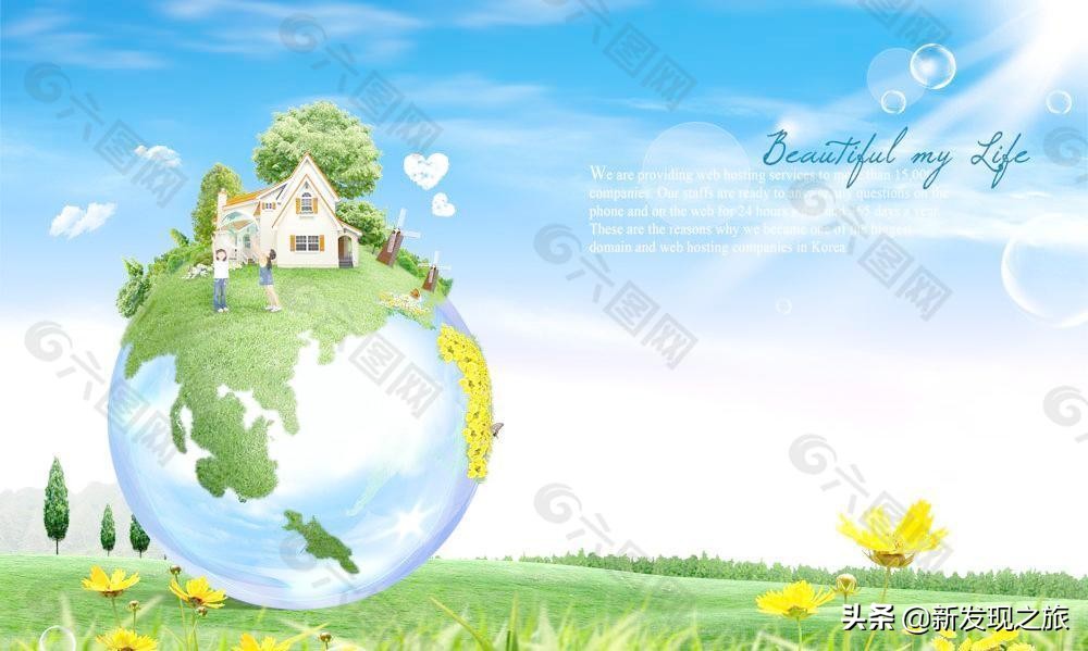 地球第六次生物大灭绝会怎么样,地球曾出现过几次物种大灭亡