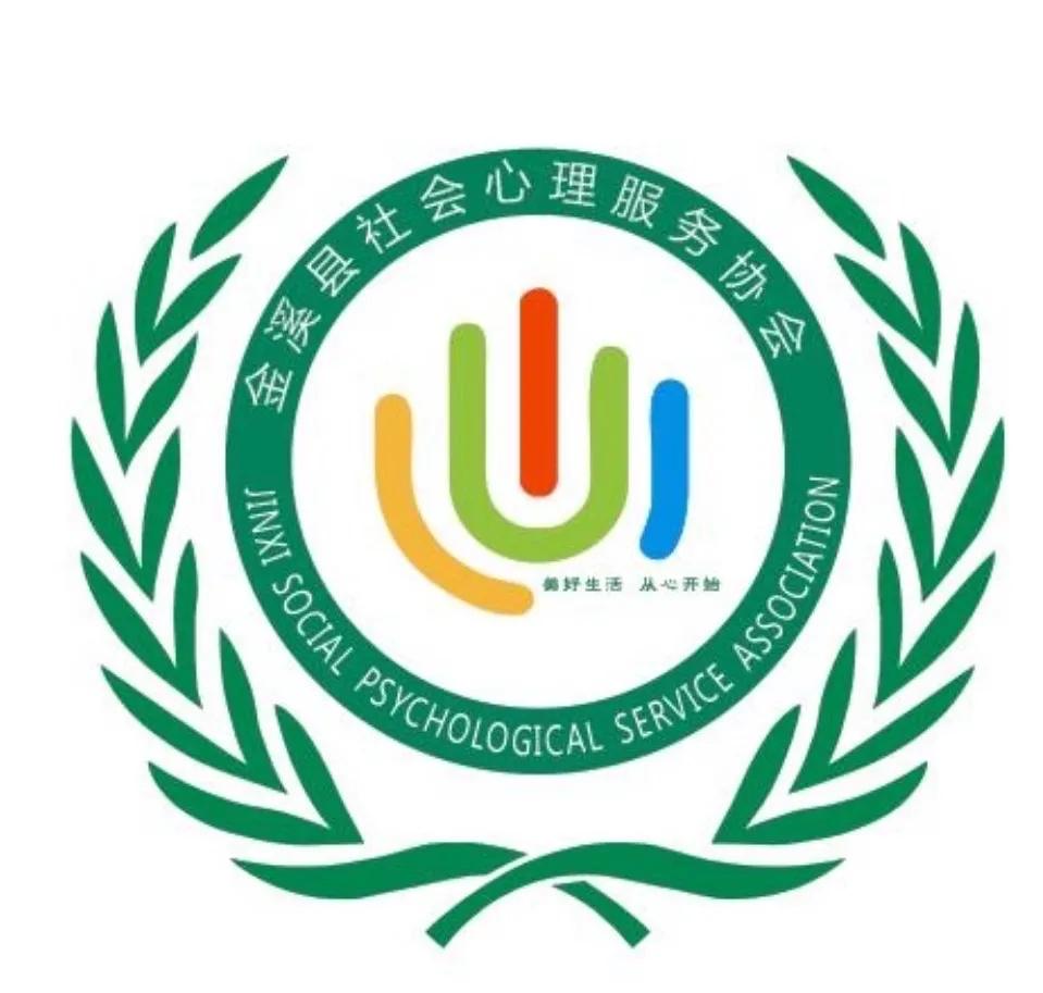 陕西青少年心理沙盘培训,沙盘心理疏导培训