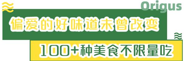 郑州好伦哥现在还有吗,现在的好伦哥怎么样