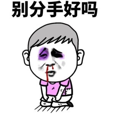 搞笑gif开心每一天,搞笑gif开心一刻动图