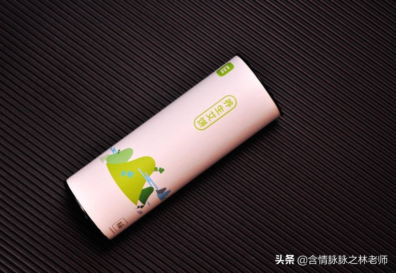 左点艾灸智能盒,左点小艾智能艾灸盒随身灸