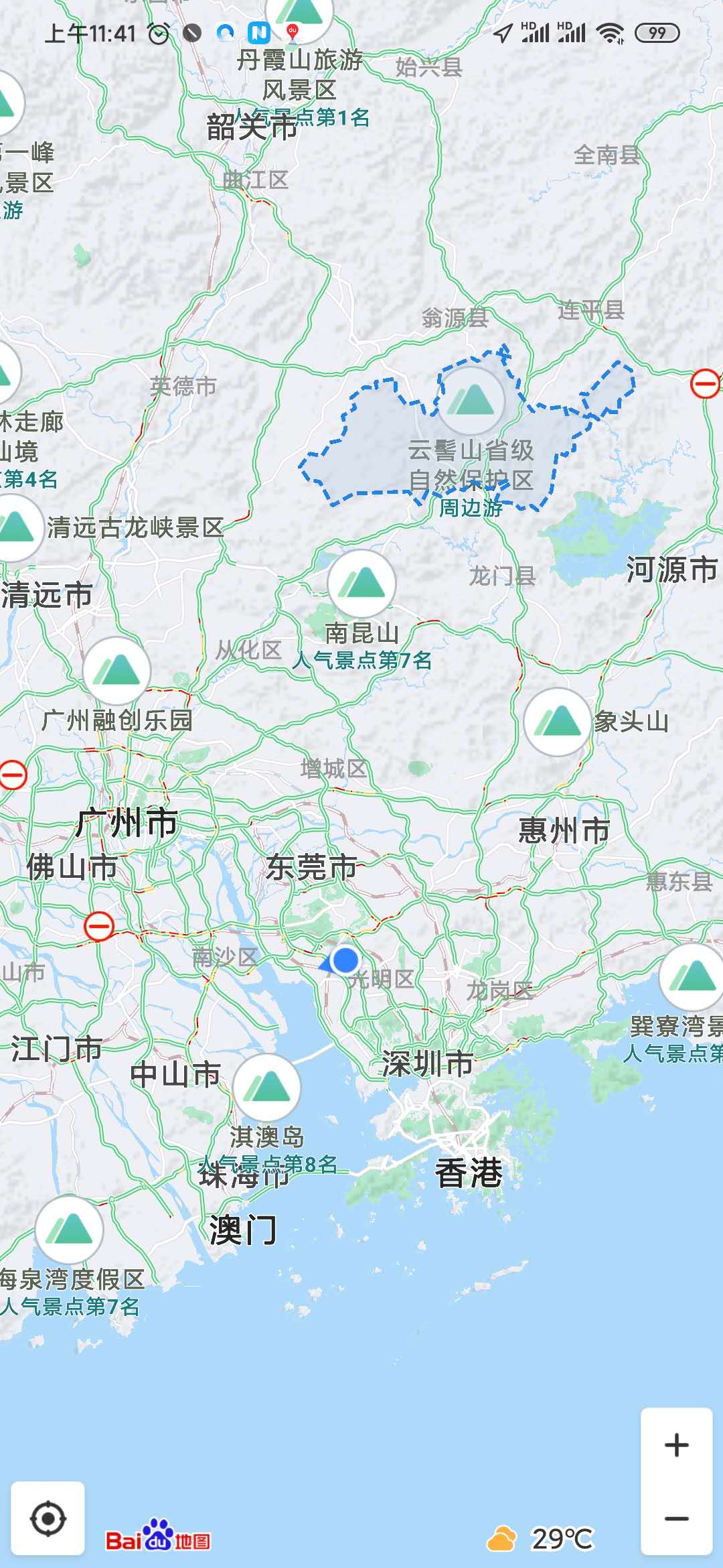 韶关新丰云髻山古城,韶关新丰云髻山游记