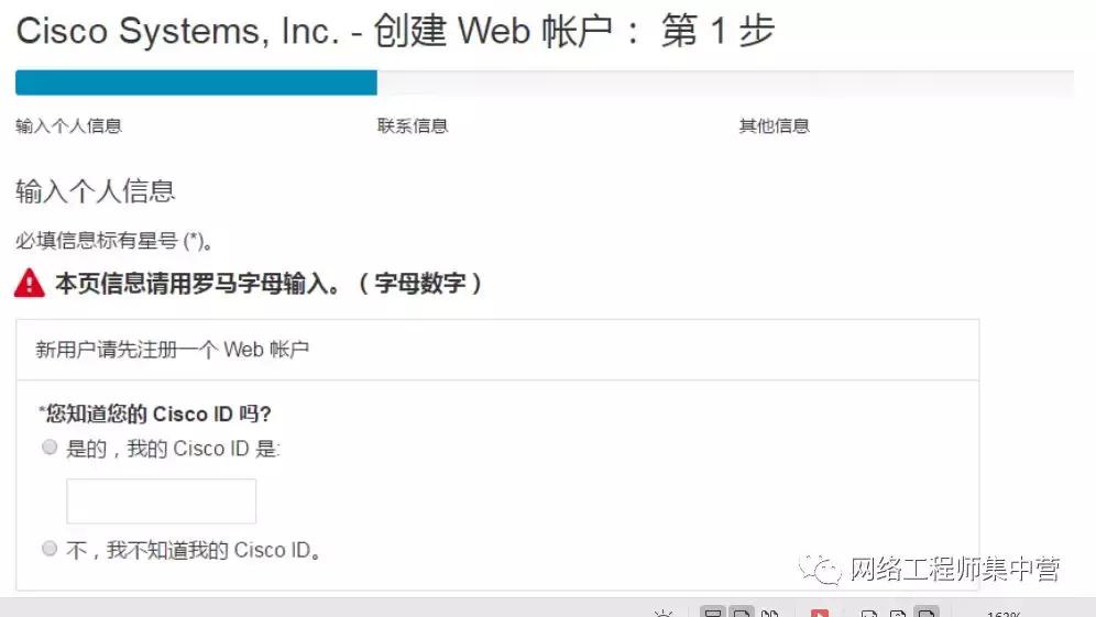 你不知道的事c调简谱,你不知道的事c调伴奏
