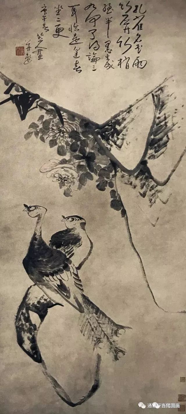 八大山人介绍,八大山人是哪八大