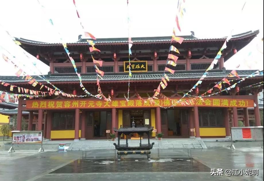 广西河池寺庙哪里最灵,广西玉林附近的寺庙都有哪些