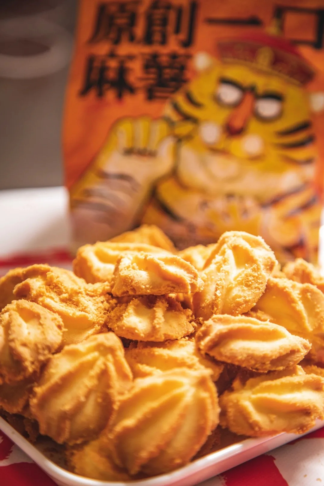 虎头局渣打饼行官方,虎头局渣打饼官网