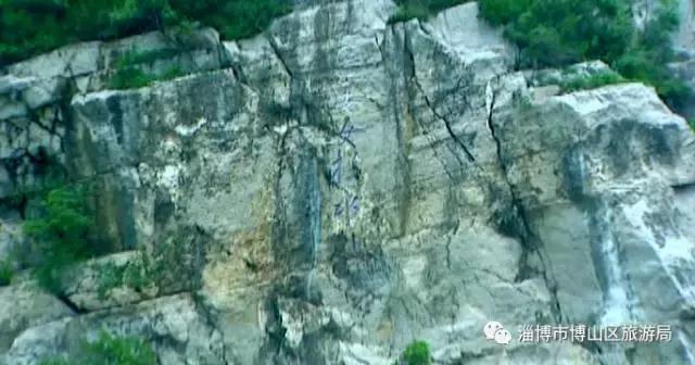 你好!我叫博山,这是我的简历......,转自博山微生活)