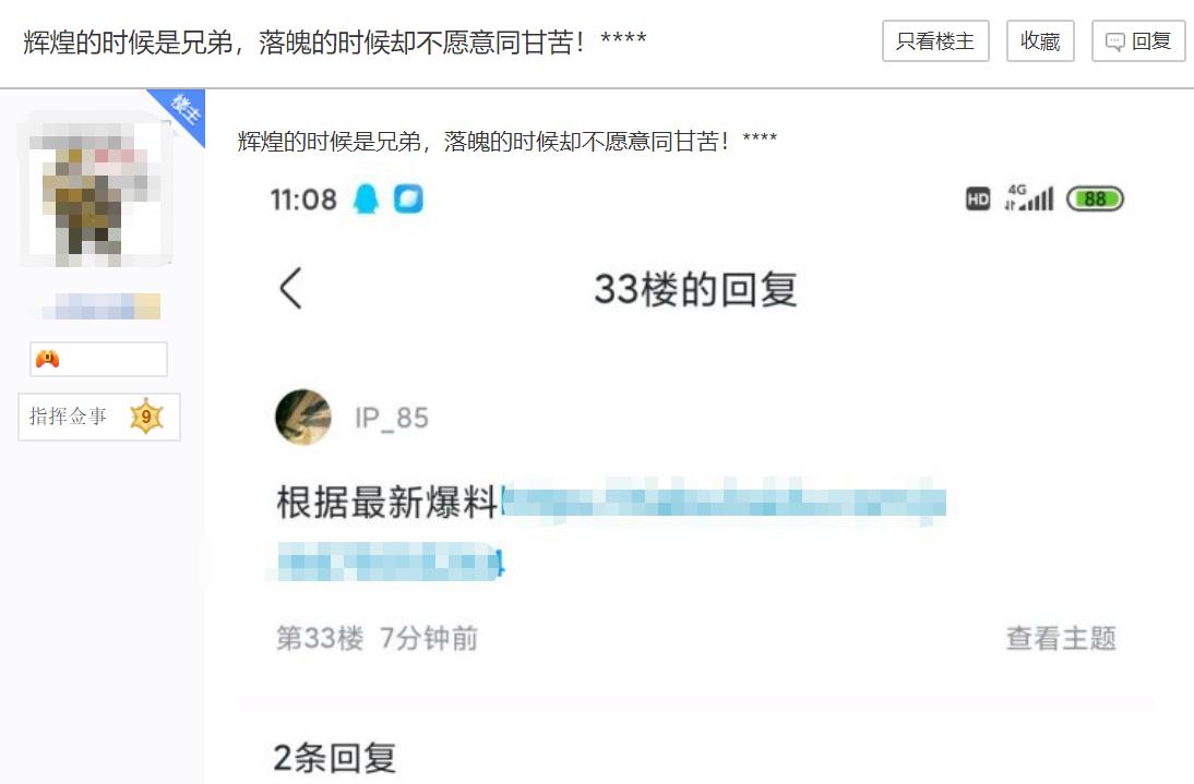 缃戞父鐪熺殑娌℃湁鍏勫紵鎯呭悧,缃戞父鎵撲笉杩囧氨鍔犲叆