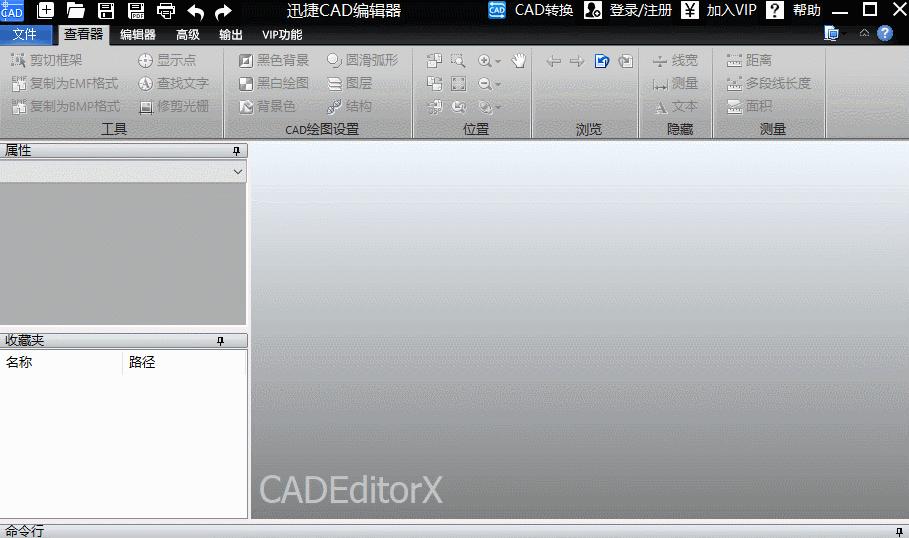 知乎上60万人共同推荐的制图工具,免费干货速速领取!