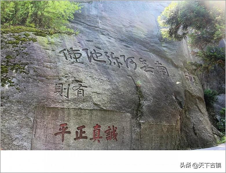 南岳衡山喊客视频,南岳衡山旅游视频