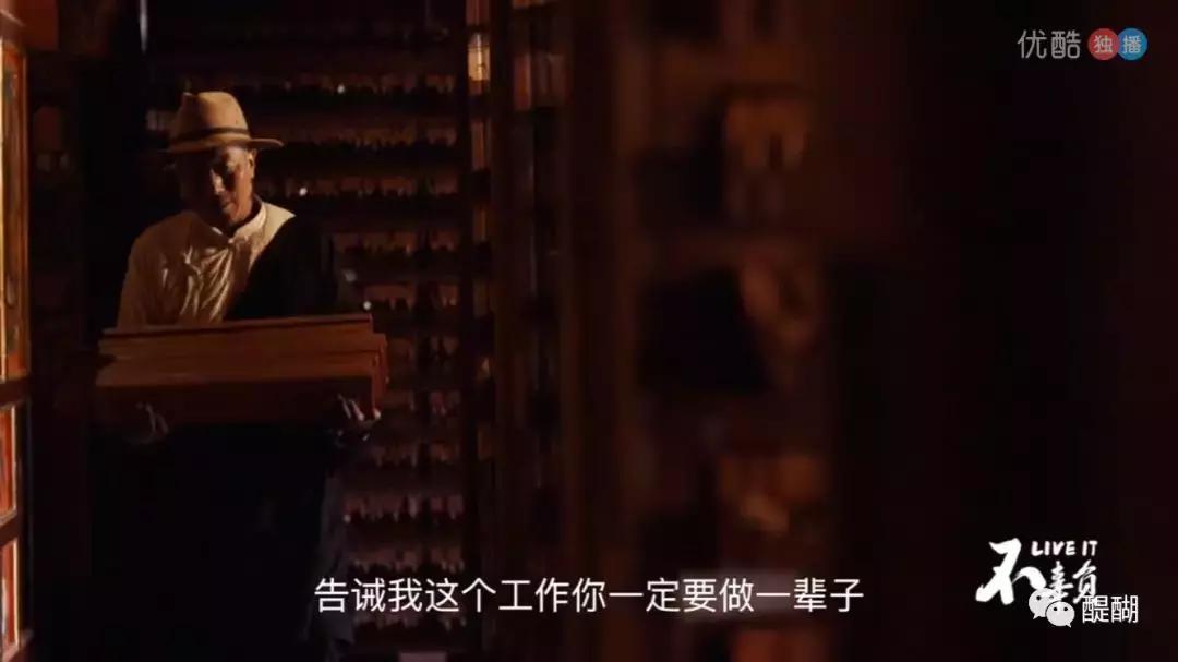 用一生的时间诠释爱,用一生的时间完整版