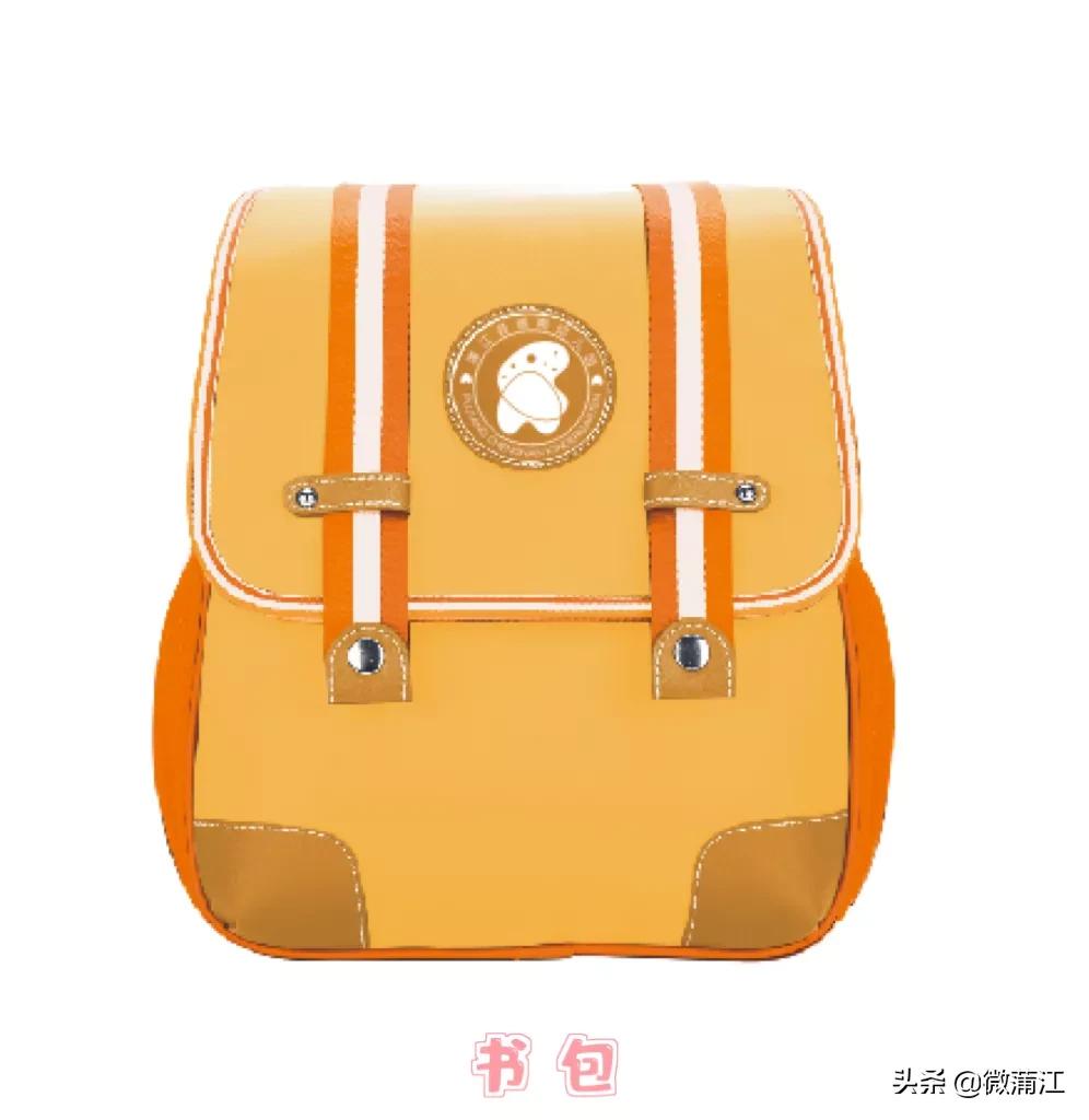 城南幸福幼儿园,城南实验幼儿园