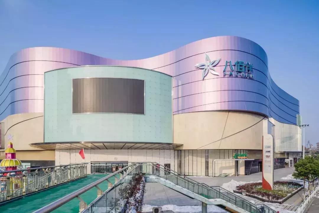 铝板幕墙建筑,做好的铝板幕墙
