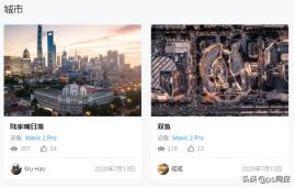 创意性设计灵感网站推荐,公认最实用且免费的5个设计网站