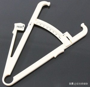 3种测量身体脂肪含量的方法,体脂测量标准对照表