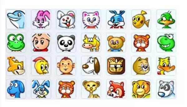 qq十年前流行语,06年qq流行语