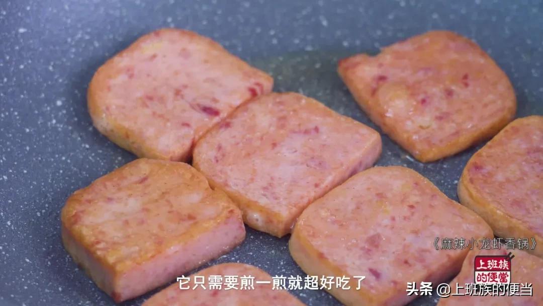 小龙虾加啤酒的原因,麻辣小龙虾发苦怎么补救