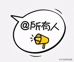 既是天使也是恶魔,既是天使也是恶魔前一句