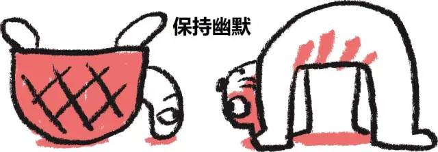 松浦弥太郎写给40岁的自己,松浦弥太郎的100个基本人生信条