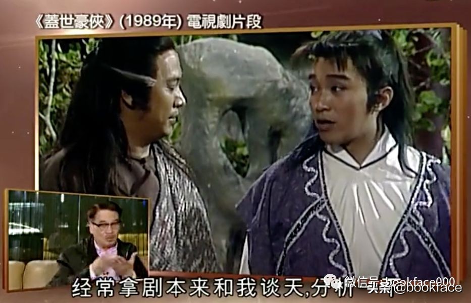 吴孟达和周星驰怎么走到一起,吴孟达为啥和周星驰分开