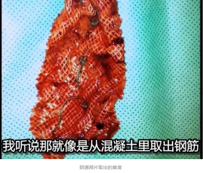 无人捅破的医疗*局骗**,被Netflix8.9分的纪录片曝光了!