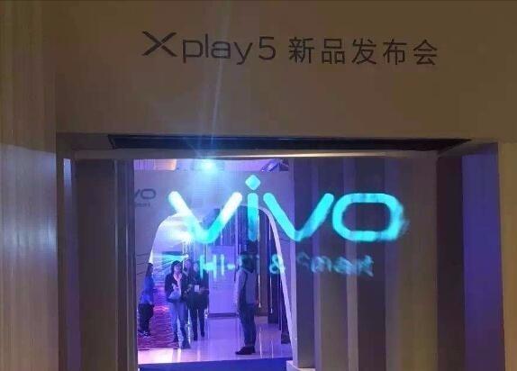 全息雾幕,空气成像全息投影