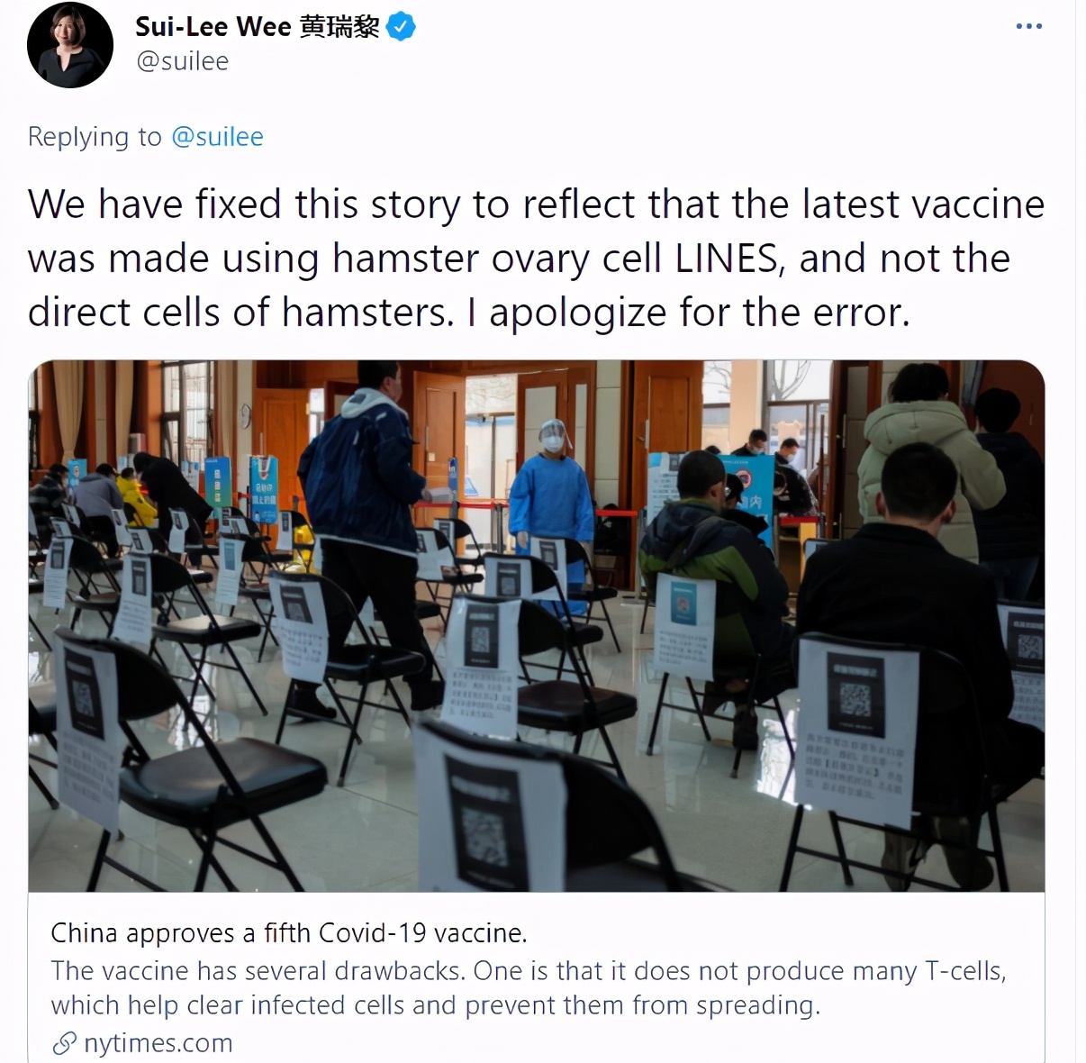 美国发声批判种族主义,纽约时报广场爆发反种族歧视游行