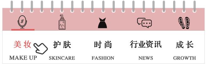 新手一定要看的眼线纹绣正确画法,眼线新手防晕