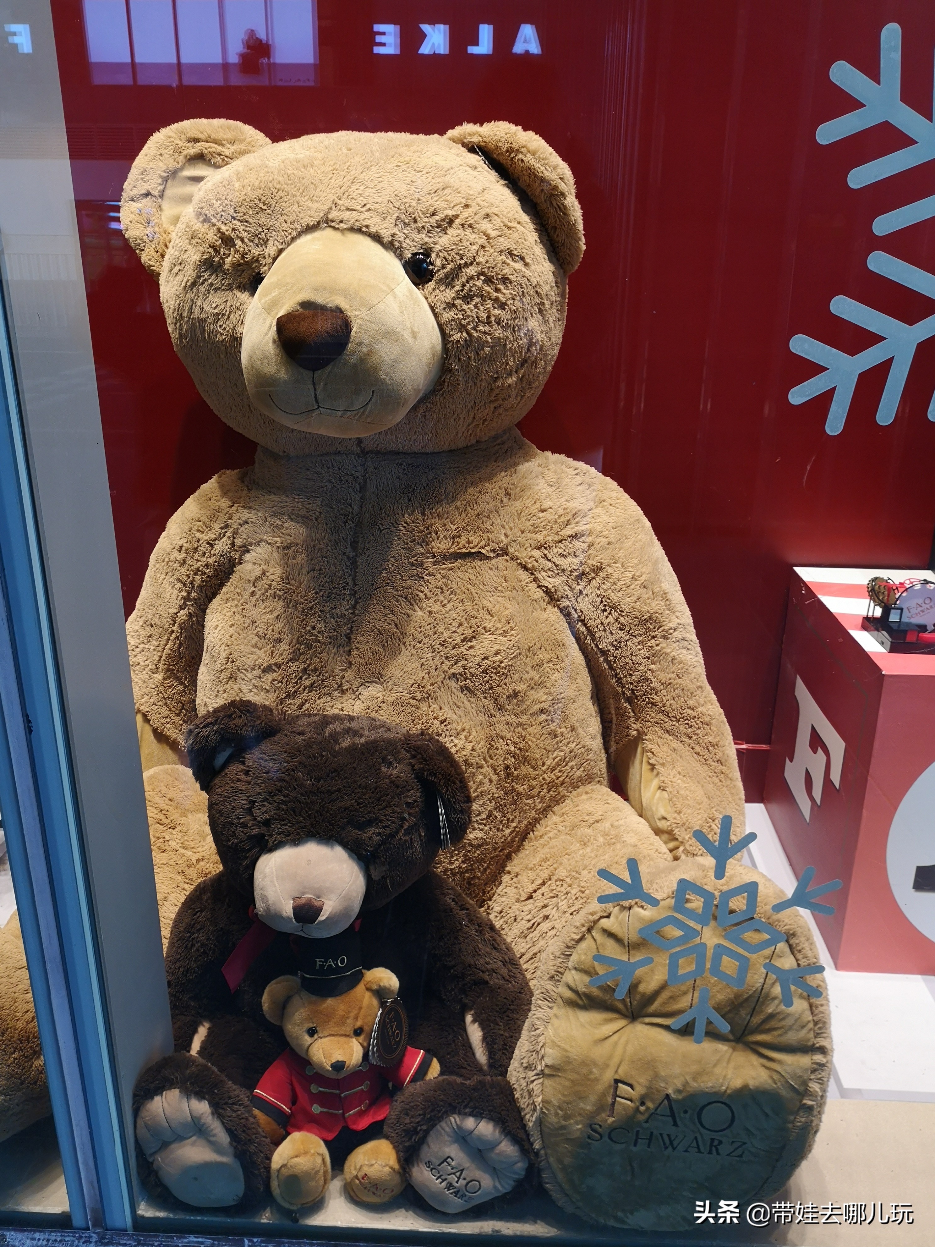 北京免费儿童遛娃好去处,北京最适合遛娃的商场