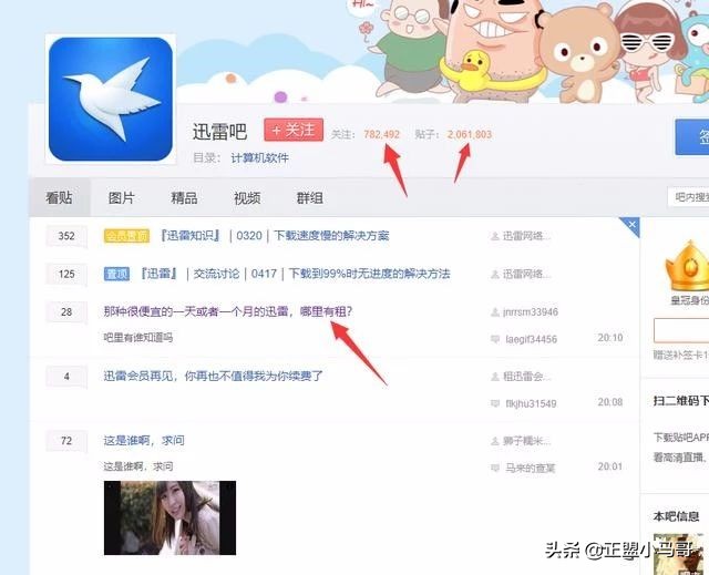 赚钱的虚拟项目怎么做,虚拟项目赚钱教程